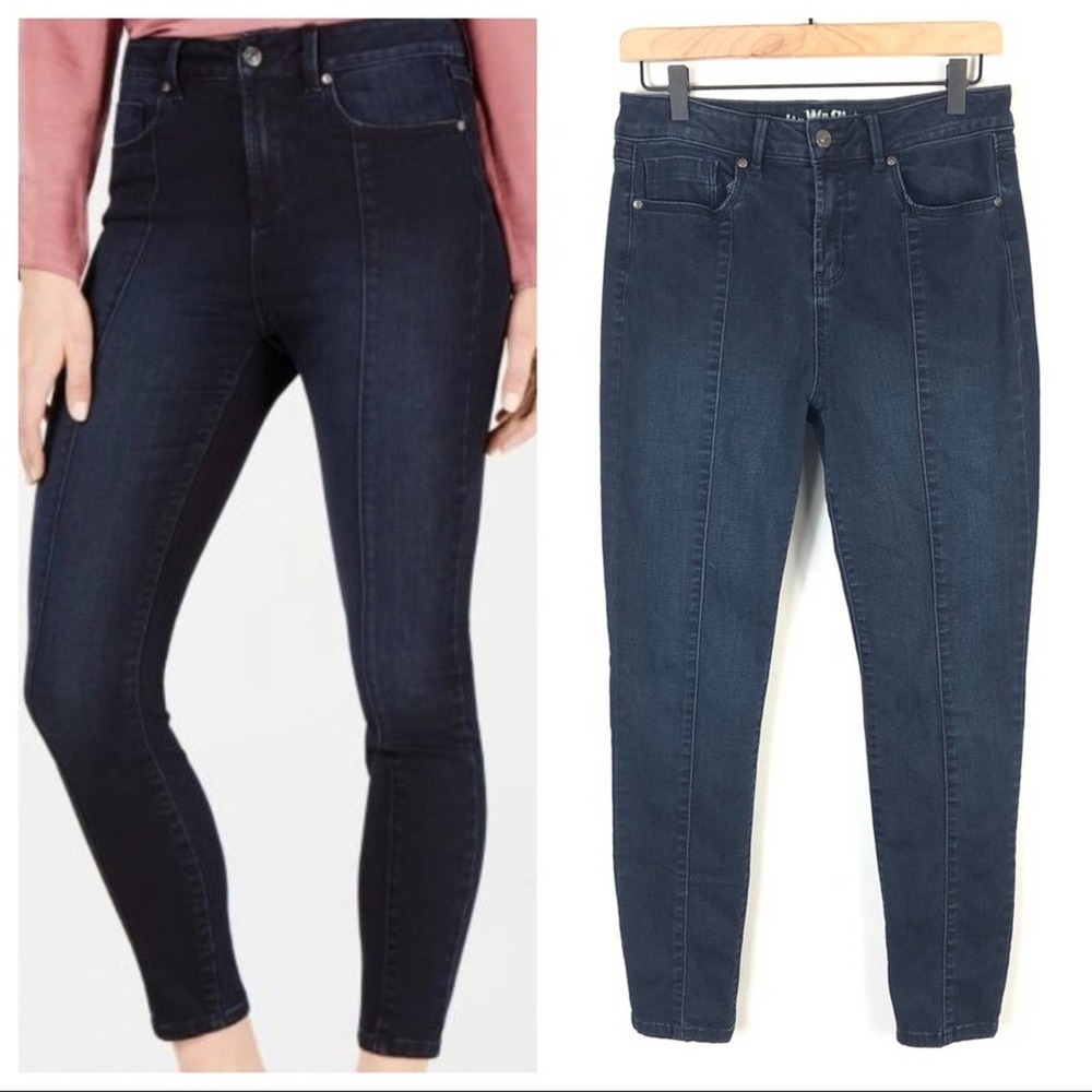 Rewash Stretchy Streamline Skinny High-Rise Dark Blue Women’s Jeans